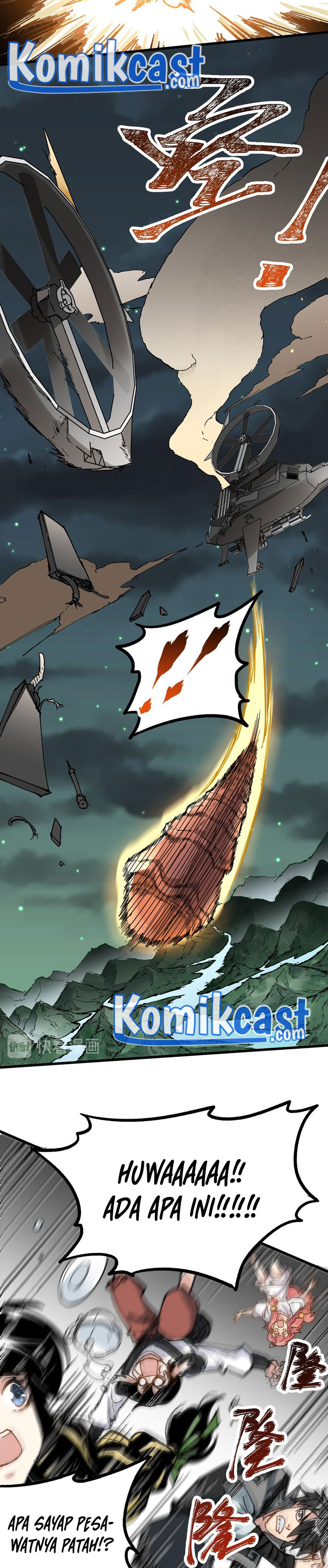 The Sacred Ruins Chapter 79 Gambar 16